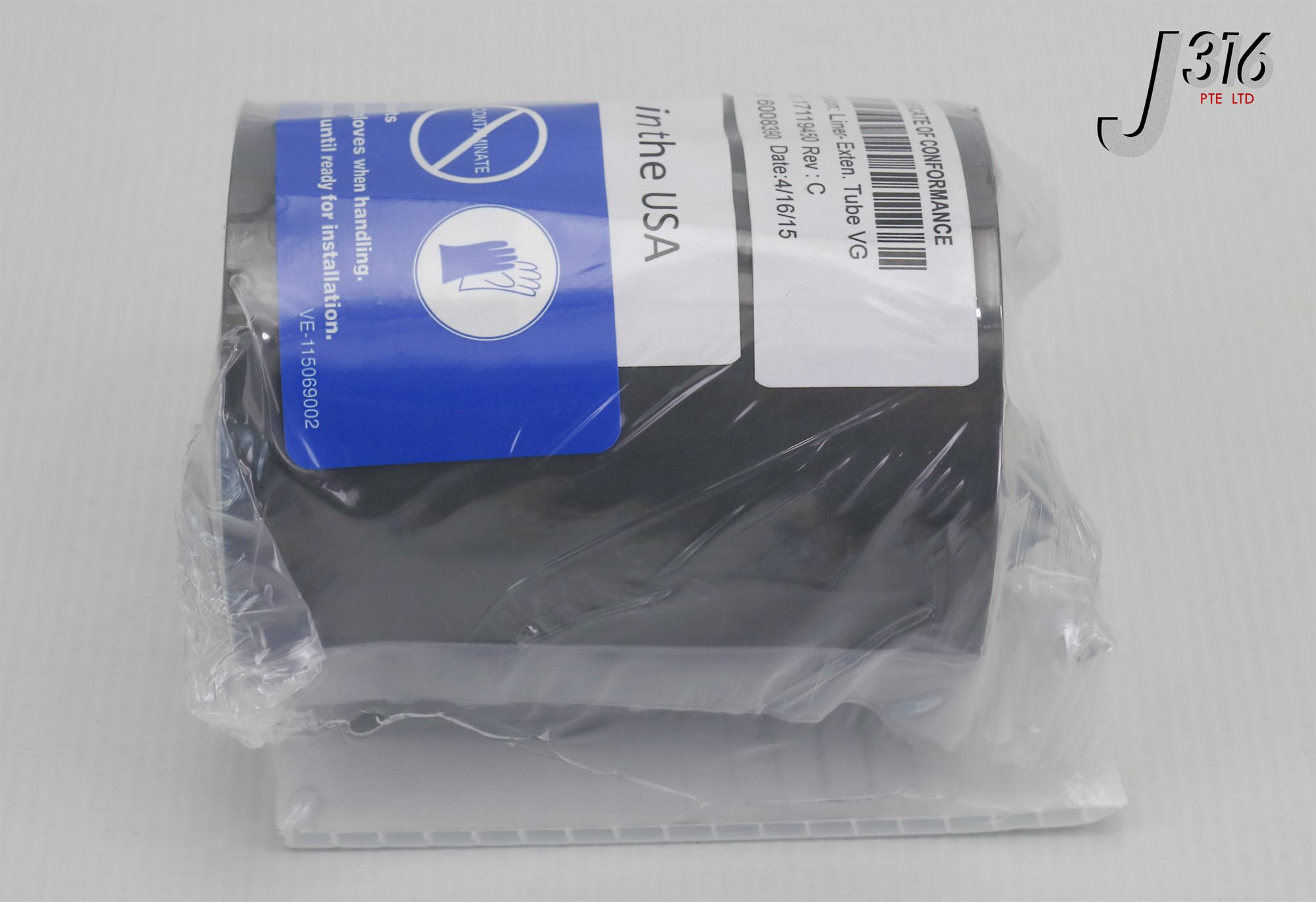 【thuuu】 24209 AXCELIS LINER-EXTEN, TUBE VG (NEW) 17119450 | eBay